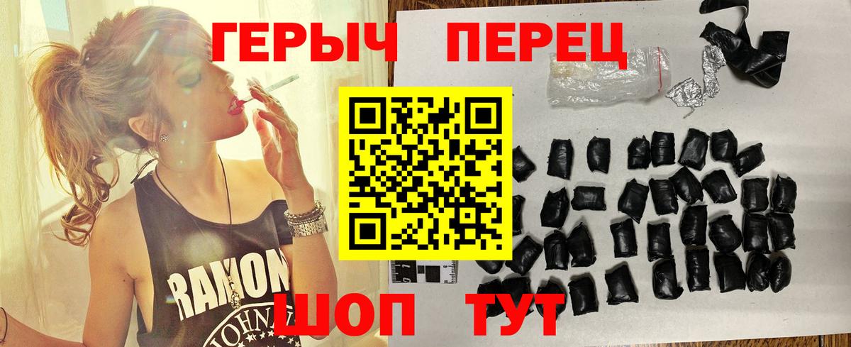 Наркошоп  Марихуана  Марихуана  Codein  Вход с VPN  ГАШИШ  Калуга  Мефедрон кристаллы 