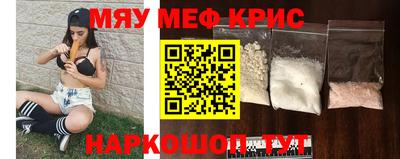 MDMA Берёзовский