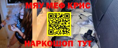 кокаин колумбия Беслан