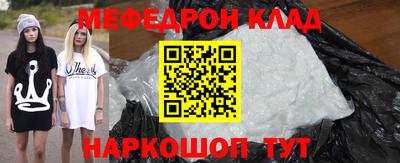 кокаин колумбия Беслан