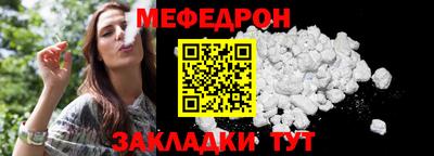 кокаин колумбия Беслан