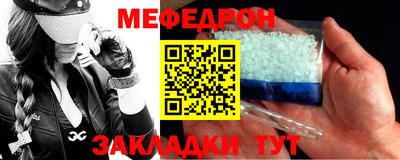 jwh Бийск