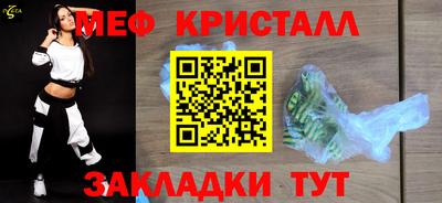 MDMA Берёзовский