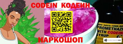 MDMA Берёзовский