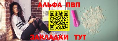 кокаин колумбия Беслан
