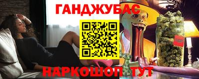 MDMA Берёзовский
