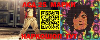 MDMA Берёзовский
