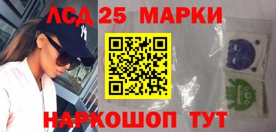 MDMA Берёзовский