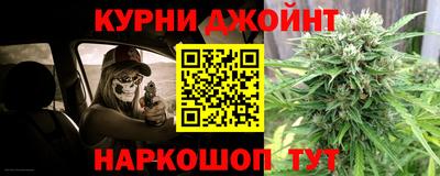 кокаин колумбия Беслан