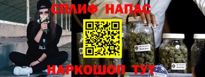 кокаин колумбия Камень-на-Оби