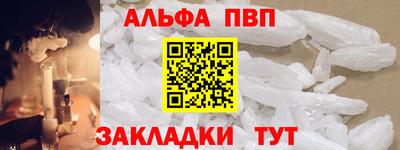 MDMA Берёзовский