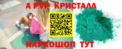 кокаин колумбия Беслан