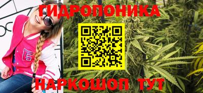 соль курить ск Каменск-Шахтинский