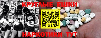 jwh Бийск