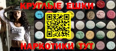 jwh Бийск