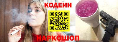 jwh Бийск