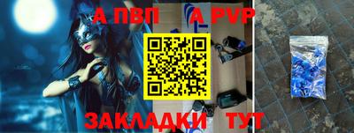 кокаин колумбия Беслан
