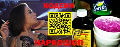 кокаин колумбия Беслан