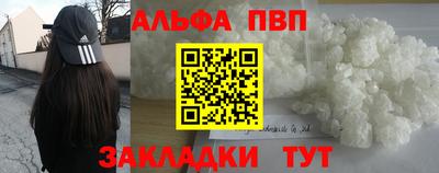 MDMA Берёзовский
