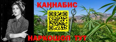 мет Каменск-Уральский