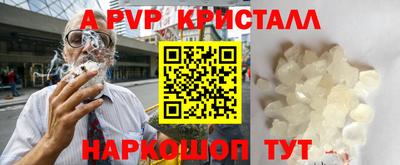MDMA Берёзовский
