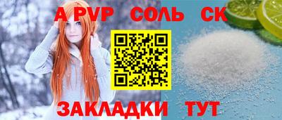 MDMA Берёзовский