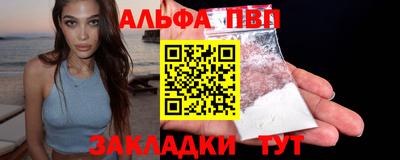 кокаин колумбия Беслан