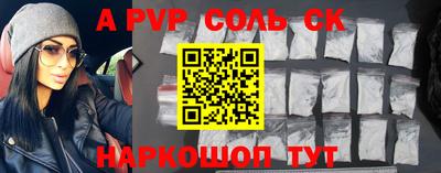 MDMA Берёзовский