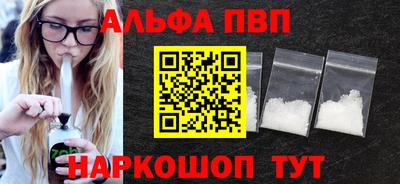кокаин колумбия Беслан