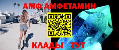 MDMA Берёзовский