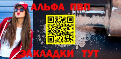 кокаин колумбия Беслан