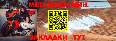 jwh Бийск