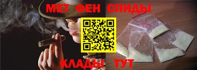 кокаин колумбия Беслан