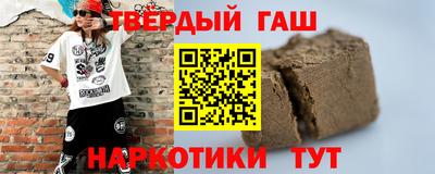 jwh Бийск