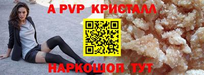 MDMA Берёзовский