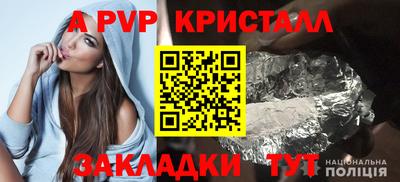 MDMA Берёзовский