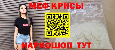 кокаин колумбия Беслан