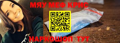 MDMA Берёзовский