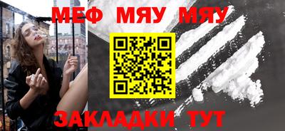 кокаин колумбия Беслан
