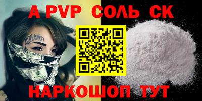 MDMA Берёзовский