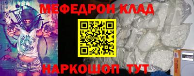 jwh Бийск
