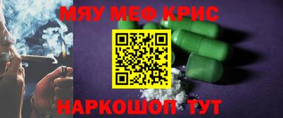 jwh Бийск