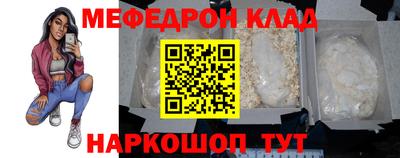 кокаин колумбия Беслан