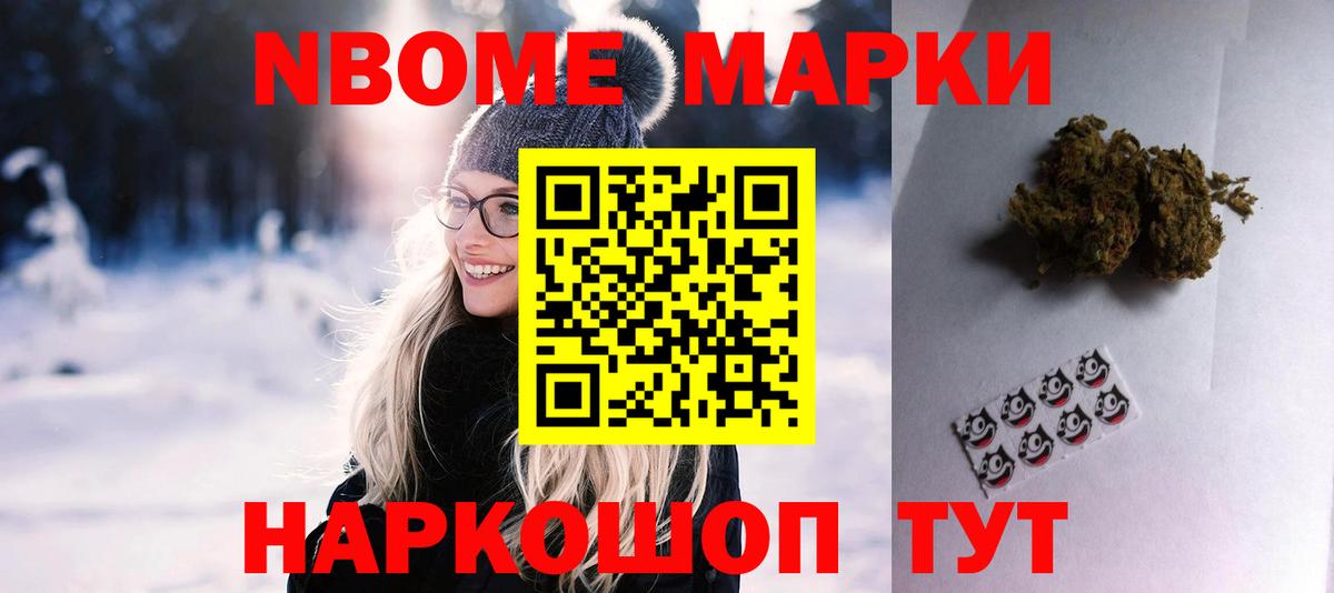 LSD-25 экстази кислота  Вход с VPN  ЛСД экстази  LSD-25 экстази ecstasy  Калуга 