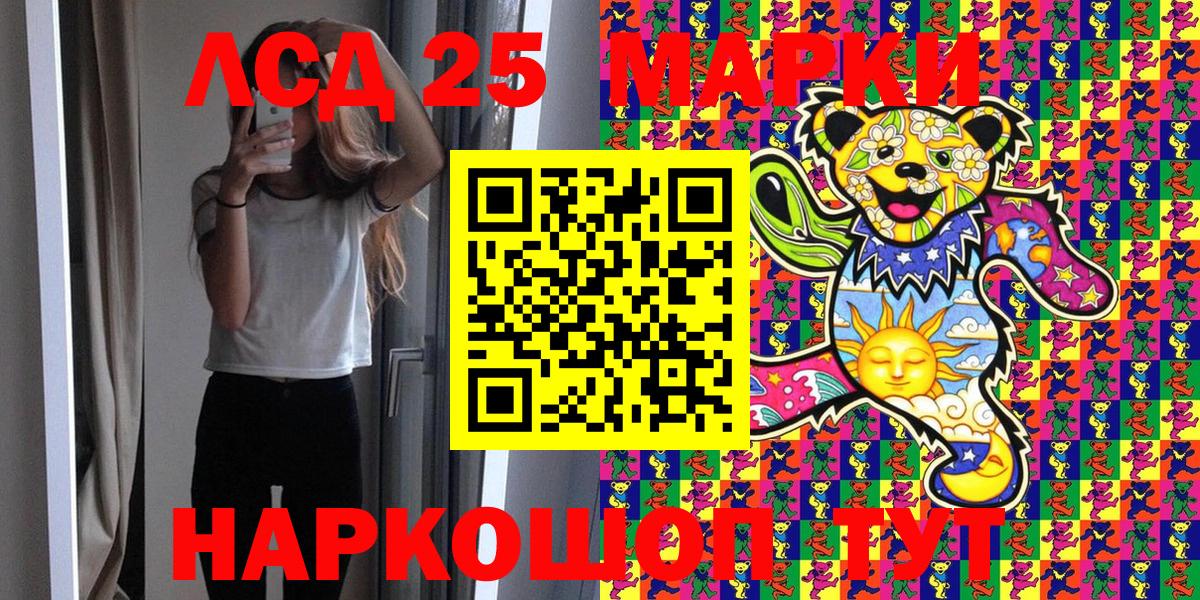 Конопля Калуга
